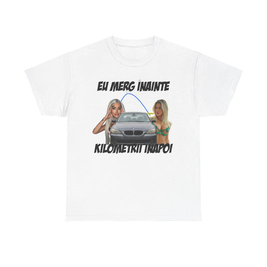 Tricou "SAMSAR"